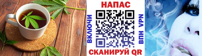 ОМГ ОМГ зеркало  Хотьково  маркетплейс официальный сайт  Еда ТГК конопля 