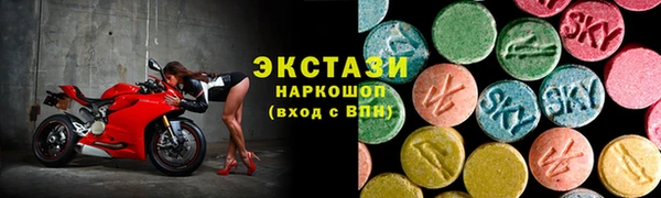кокс Алексеевка