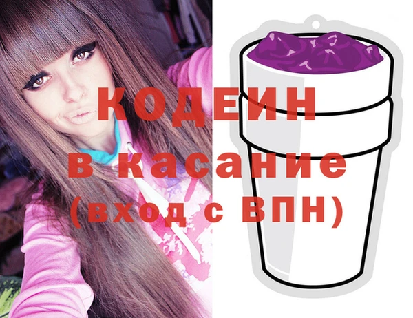 кокс Алексеевка