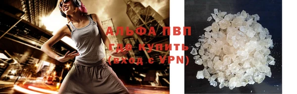 MESCALINE Алексин