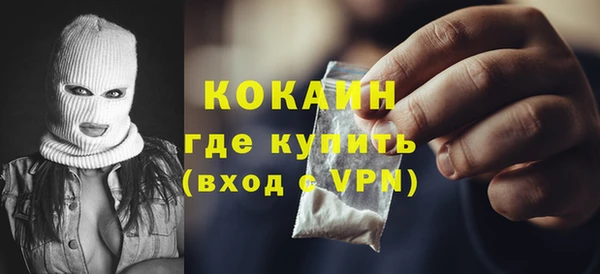 кокс Алексеевка