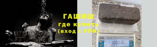 кокс Алексеевка