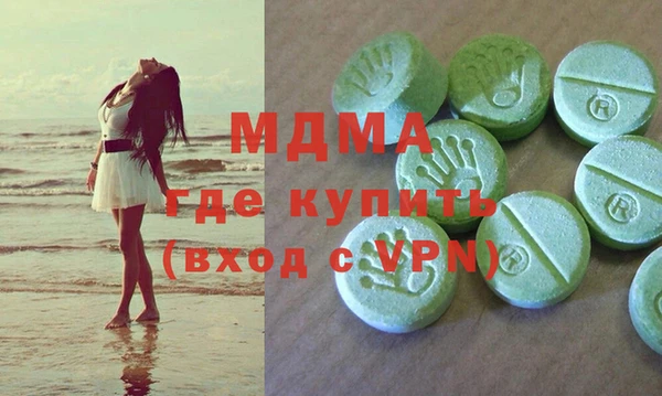 mix Алзамай