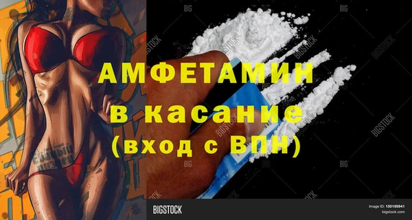 mix Алзамай