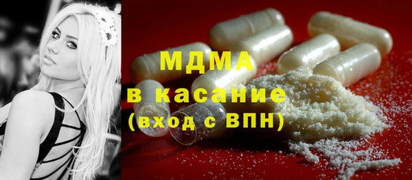 mix Алзамай