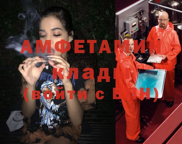кокс Алексеевка