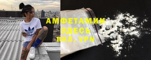 кокс Алексеевка