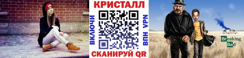 наркошоп  Хотьково  Первитин витя 