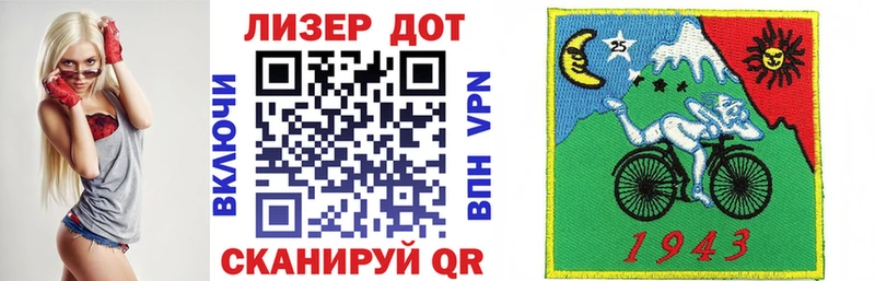Марки NBOMe 1,5мг  купить наркотик  Хотьково 
