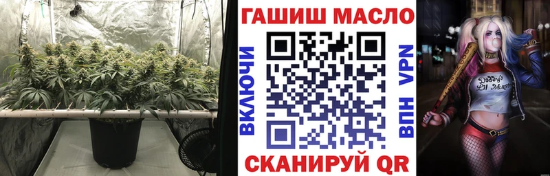 Дистиллят ТГК THC oil  купить наркоту  Хотьково 